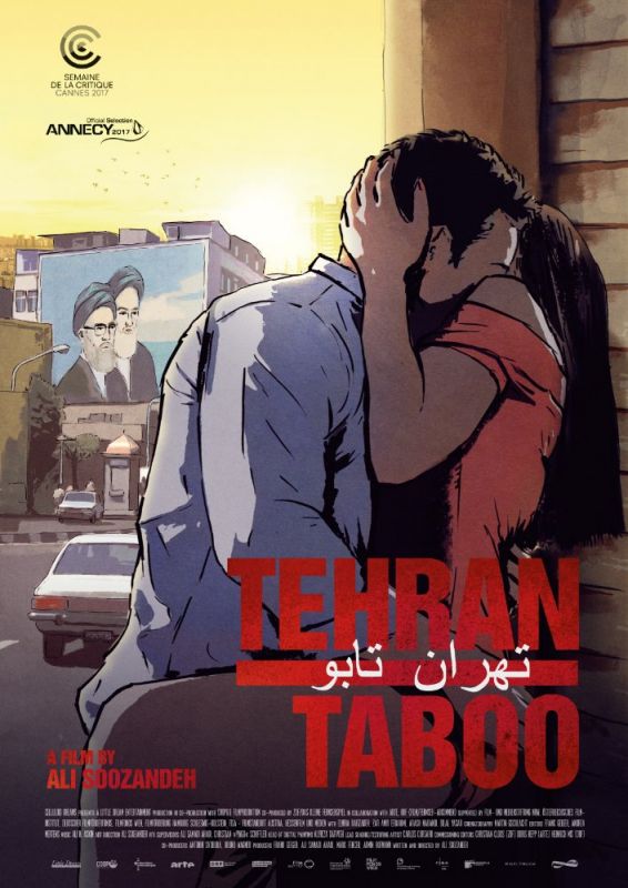 Скачать Табу Тегерана / Tehran Taboo SATRip через торрент