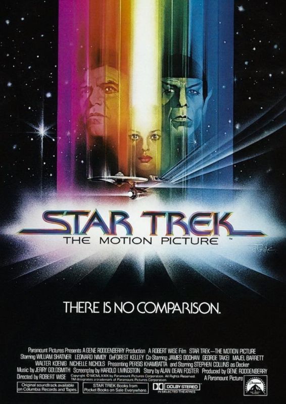 Скачать Звездный путь: Фильм / Star Trek: The Motion Picture SATRip через торрент