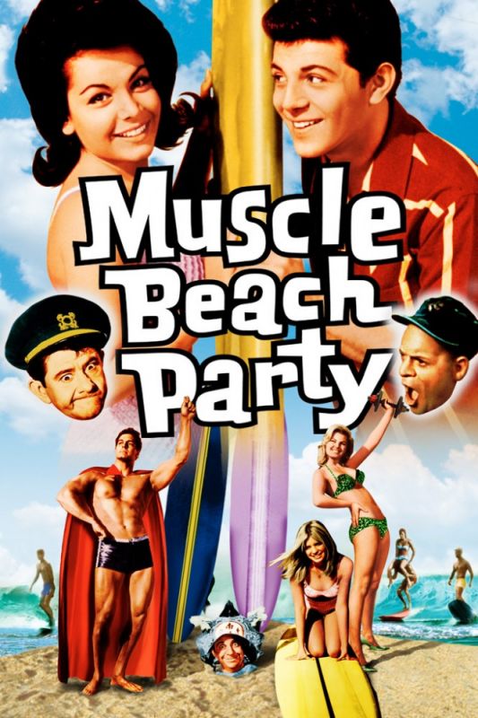 Скачать Мускулы на пляже / Muscle Beach Party HDRip торрент