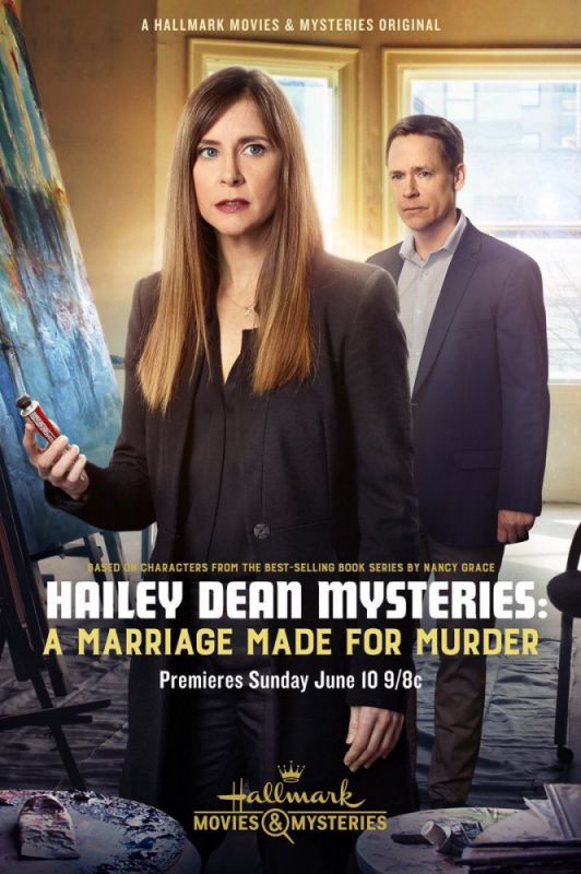 Скачать Расследование Хейли Дин: Брак ради убийства / Hailey Dean Mystery: A Marriage Made for Murder HDRip торрент