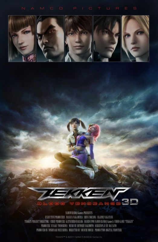 Скачать Теккен: Кровная месть / Tekken: Blood Vengeance SATRip через торрент