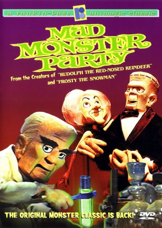 Скачать Сумасшедшая вечеринка чудовищ / Mad Monster Party? HDRip торрент