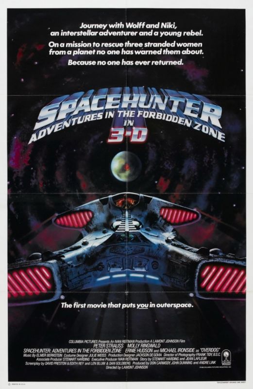 Скачать Космический охотник: Приключения в запретной зоне / Spacehunter: Adventures in the Forbidden Zone SATRip через торрент