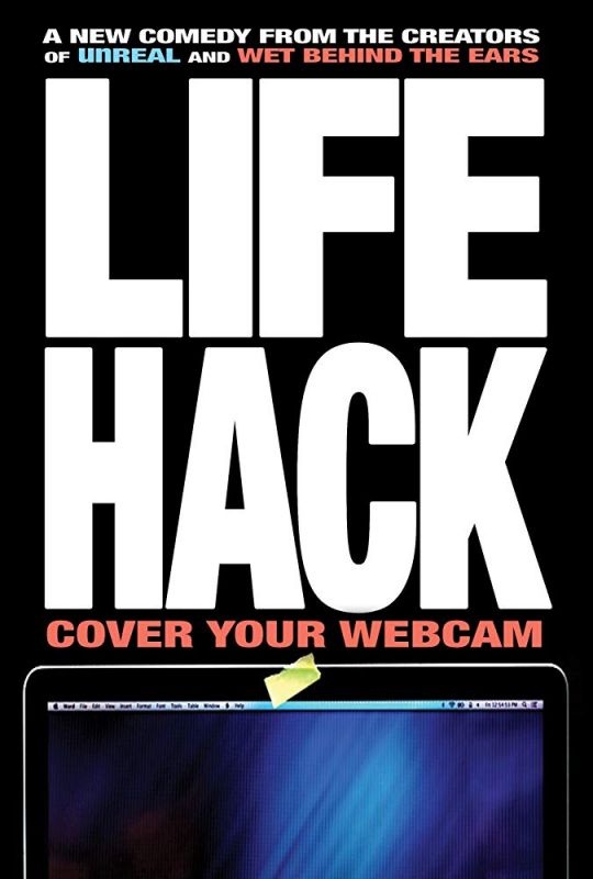 Скачать Взлом / Life Hack HDRip торрент