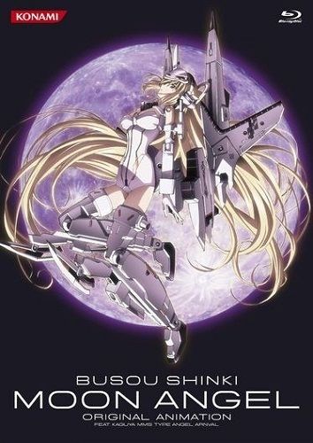 Скачать Шинки – боевой Лунный Ангел / Busou Shinki Moon Angel HDRip торрент