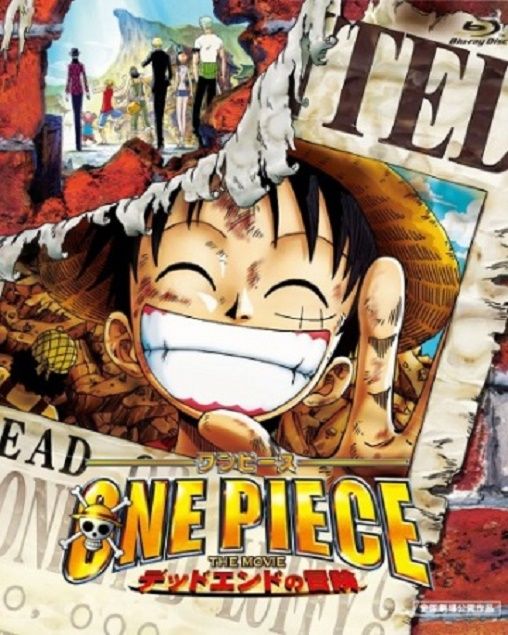 Скачать Ван-Пис 4 / One Piece Movie 4: Dead End no Bouken HDRip торрент