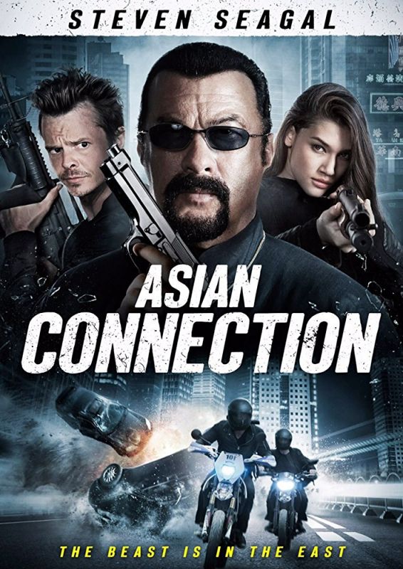 Скачать Азиатский связной / The Asian Connection HDRip торрент
