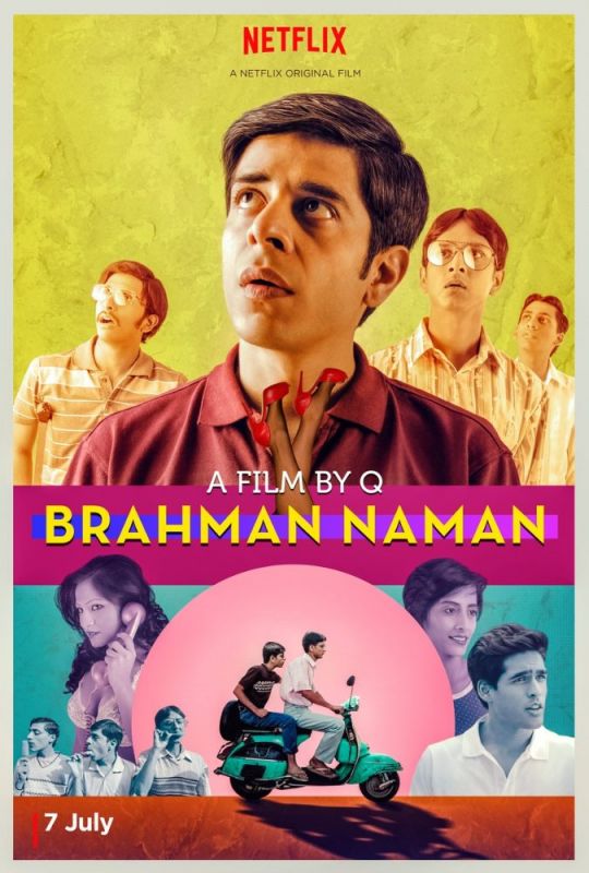 Фильм Брахман Наман: Последний девственник Индии скачать торрент