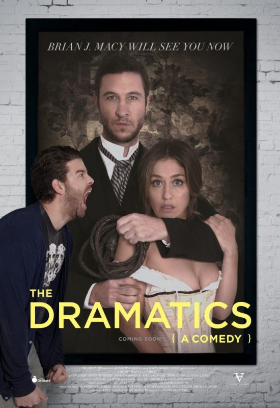 Скачать Драматическое искусство: Комедия / The Dramatics: A Comedy SATRip через торрент