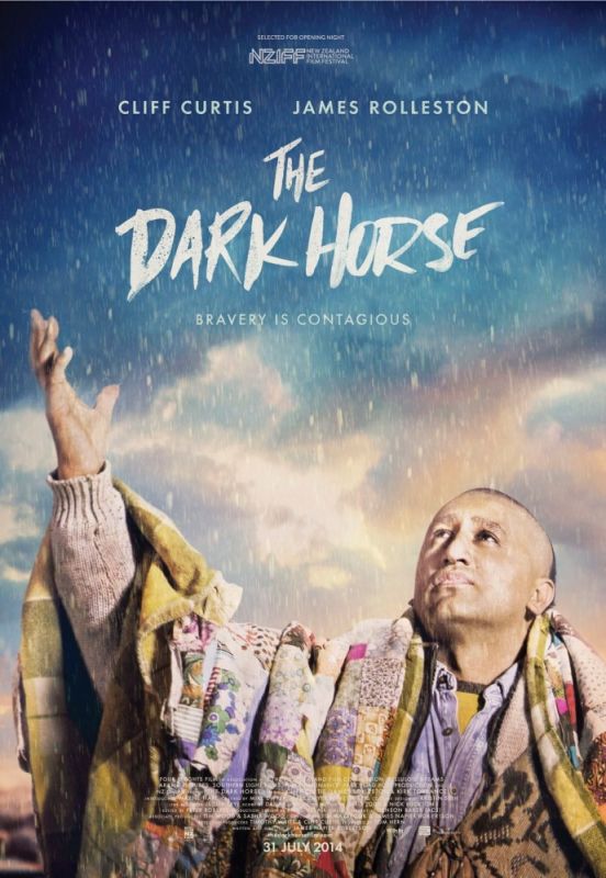Скачать Тёмная лошадка / The Dark Horse HDRip торрент