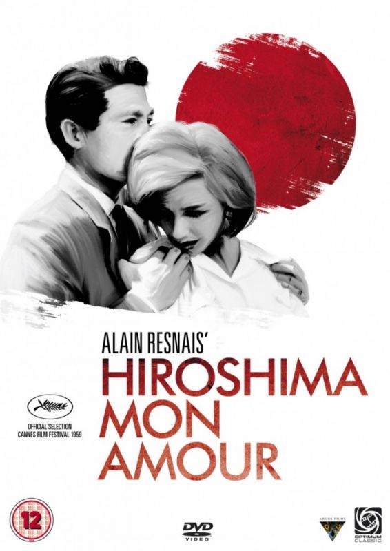 Фильм Хиросима, моя любовь скачать торрент