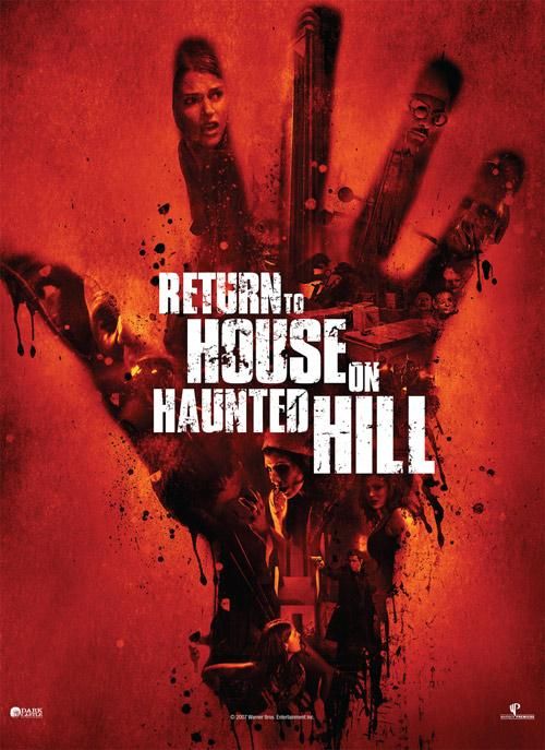 Скачать Возвращение в дом ночных призраков / Return to House on Haunted Hill HDRip торрент