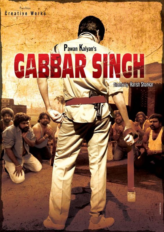 Скачать Габбар Сингх / Gabbar Singh SATRip через торрент