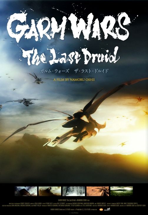 Скачать Последний друид: Войны гармов / Garm Wars: The Last Druid HDRip торрент