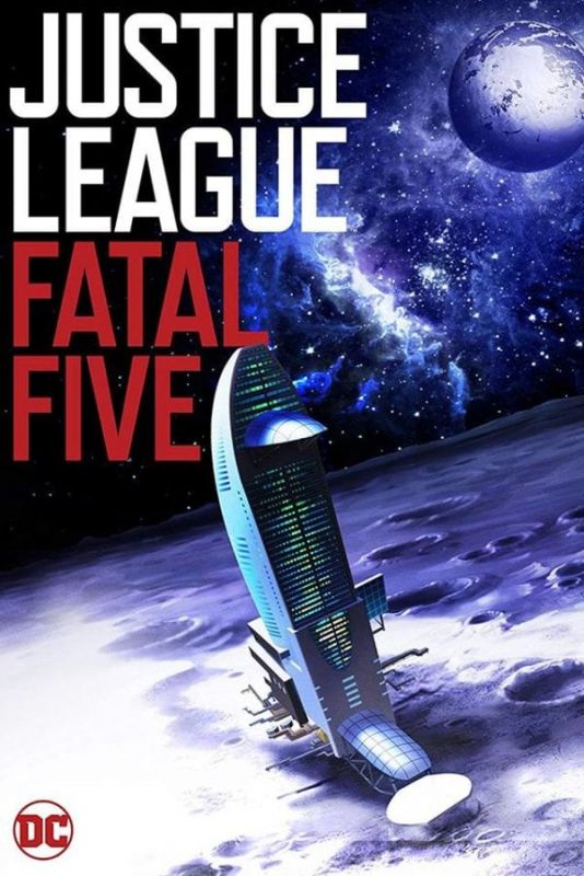 Скачать Лига справедливости против Смертоносной пятерки / Justice League vs. the Fatal Five HDRip торрент