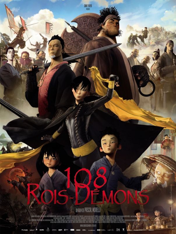 Мультфильм 108 королей-демонов скачать торрент