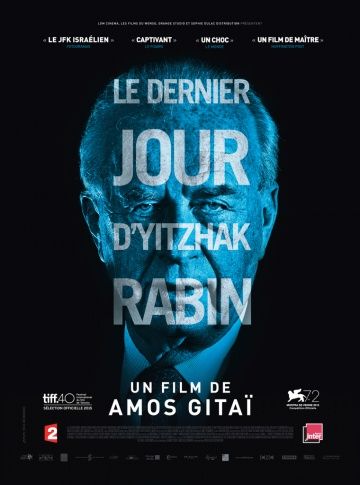Скачать Рабин, последний день / Rabin, the Last Day HDRip торрент