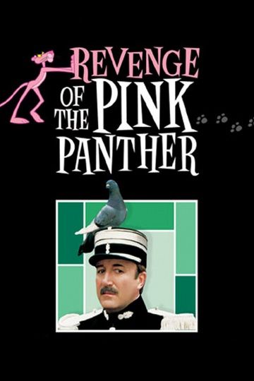 Скачать Месть Розовой пантеры / Revenge of the Pink Panther HDRip торрент