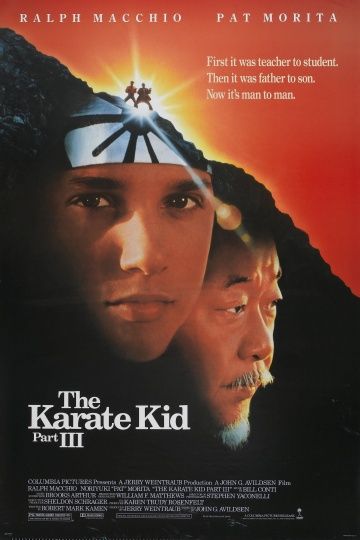 Скачать Парень-каратист 3 / The Karate Kid Part III HDRip торрент