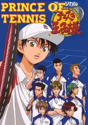Скачать Принц тенниса / Gekijô ban tenisu no ôji sama: Futari no samurai - The first game HDRip торрент