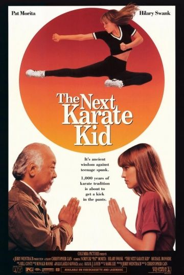 Скачать Парень-каратист 4 / The Next Karate Kid HDRip торрент