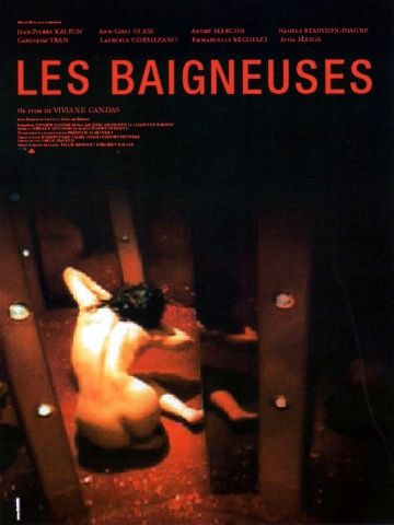 Скачать Обнаженные / Les baigneuses SATRip через торрент
