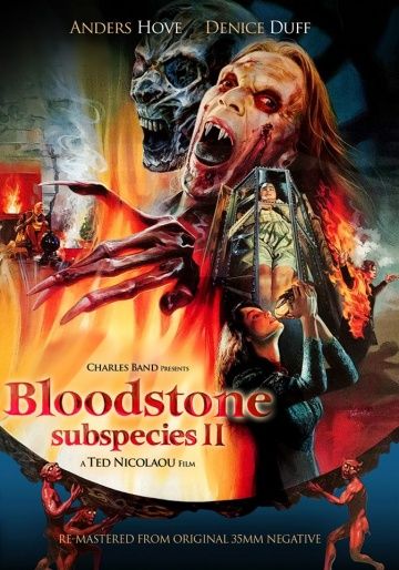 Скачать Подвиды 2: Кровавый камень / Bloodstone: Subspecies II HDRip торрент