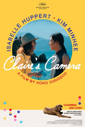 Скачать Камера Клэр / La caméra de Claire SATRip через торрент