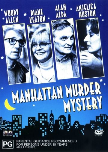 Скачать Загадочное убийство в Манхэттэне / Manhattan Murder Mystery HDRip торрент