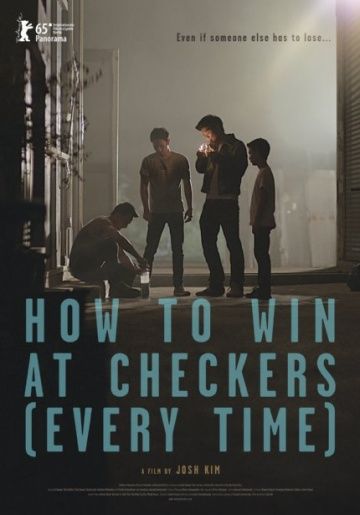 Скачать Как выигрывать в шашки / How to Win at Checkers HDRip торрент