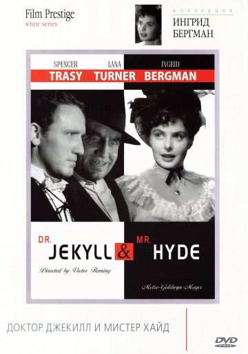 Скачать Доктор Джекилл и мистер Хайд / Dr. Jekyll and Mr. Hyde SATRip через торрент
