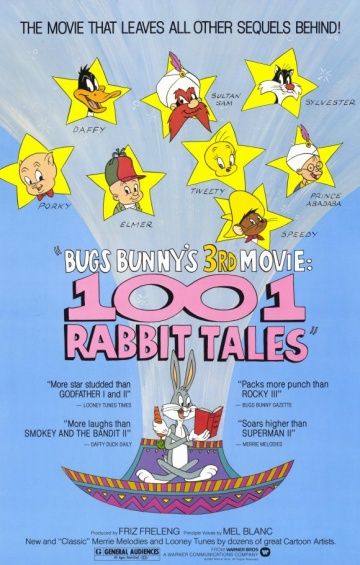 Скачать 1001 сказка Багза Банни / Bugs Bunny's 3rd Movie: 1001 Rabbit Tales HDRip торрент