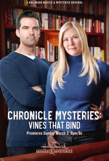 Скачать Хроники тайн: в сетях виноградных лоз / The Chronicle Mysteries: Vines That Bind SATRip через торрент