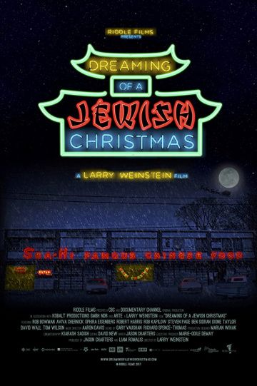 Скачать Мечтая о еврейском Рождестве / Dreaming of a Jewish Christmas HDRip торрент