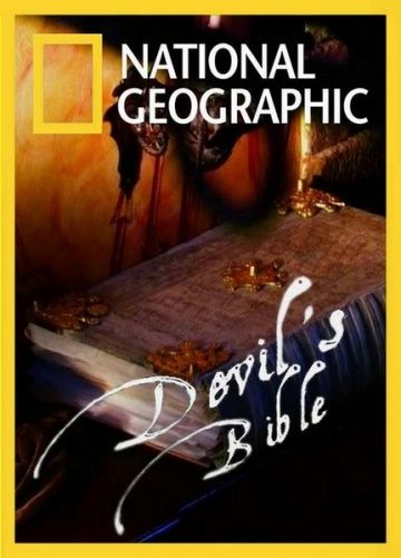 Скачать Библия Дьявола / Devil's Bible HDRip торрент