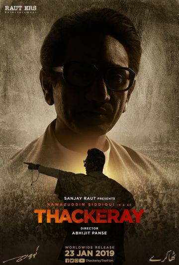 Скачать Такерей / Thackeray HDRip торрент