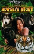 Скачать Книга джунглей: История Маугли / The Jungle Book: Mowgli's Story SATRip через торрент