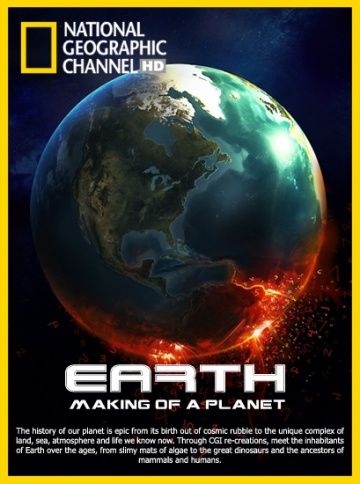 Скачать Земля: Биография планеты / Earth: Making of a Planet HDRip торрент