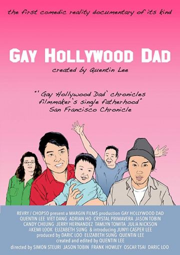 Скачать Голливудский гей-папа / Gay Hollywood Dad SATRip через торрент