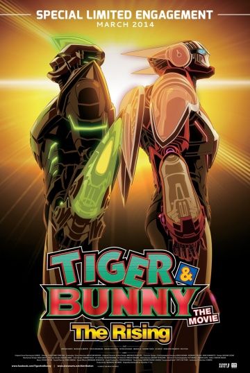 Скачать Тигр и Кролик: Восхождение / Gekijouban Tiger & Bunny: The Rising SATRip через торрент
