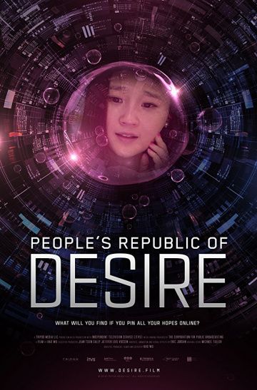 Скачать Народная республика желания / People's Republic of Desire HDRip торрент