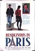 Скачать Свидания в Париже / Les rendez-vous de Paris HDRip торрент