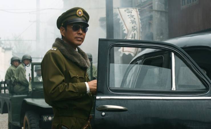 Основание Китая кино фильм скачать торрент