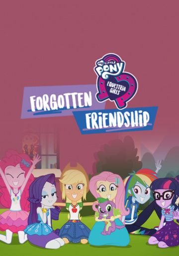 Скачать Девочки из Эквестрии. Забытая дружба / My Little Pony Equestria Girls: Forgotten Friendship SATRip через торрент