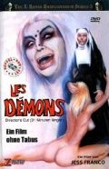 Скачать Демоны / Les démons SATRip через торрент