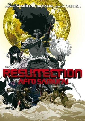 Скачать Афросамурай: Воскрешение / Afro Samurai: Resurrection HDRip торрент