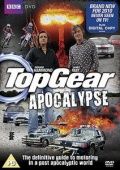 Скачать Топ Гир: Апокалипсис / Top Gear: Apocalypse HDRip торрент