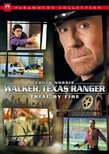 Скачать Крутой Уокер: Испытание огнем / Walker, Texas Ranger: Trial by Fire HDRip торрент