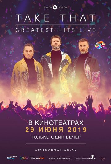 Фильм Take That: Greatest Hits Live скачать торрент