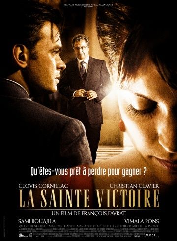 Скачать Святая Виктория / La sainte Victoire SATRip через торрент
